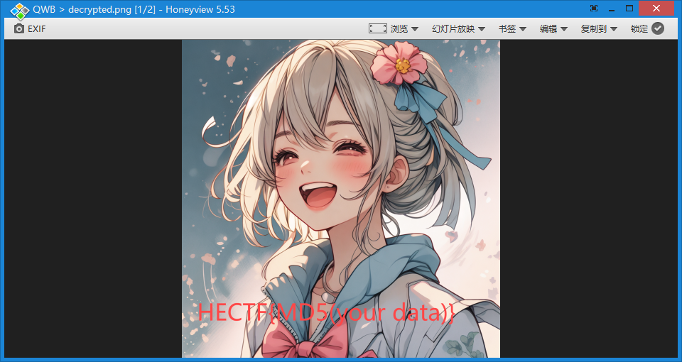 image-20241208000858670