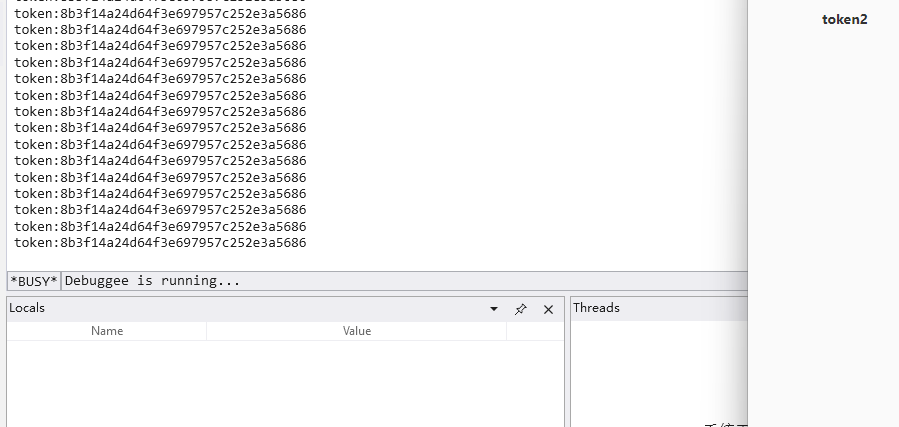 image-20250316164916260