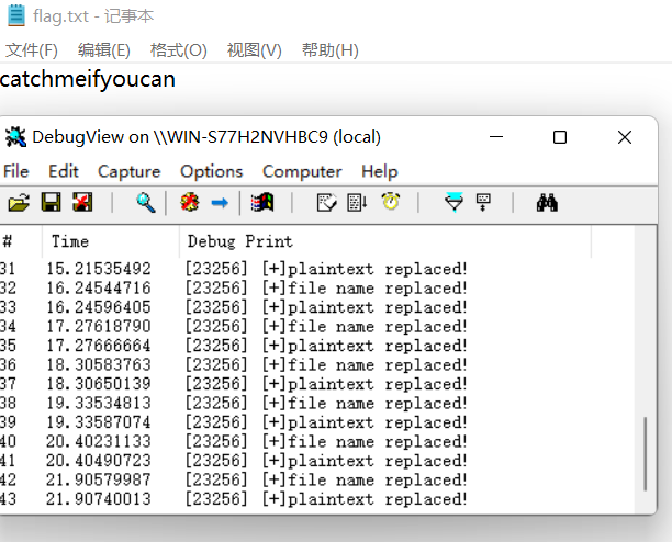 2023腾讯游戏安全竞赛-PC方向初赛复现