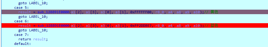 image-20250320150703817