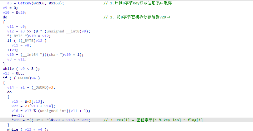 image-20250412213511193
