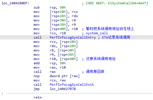 image-20250914125557460