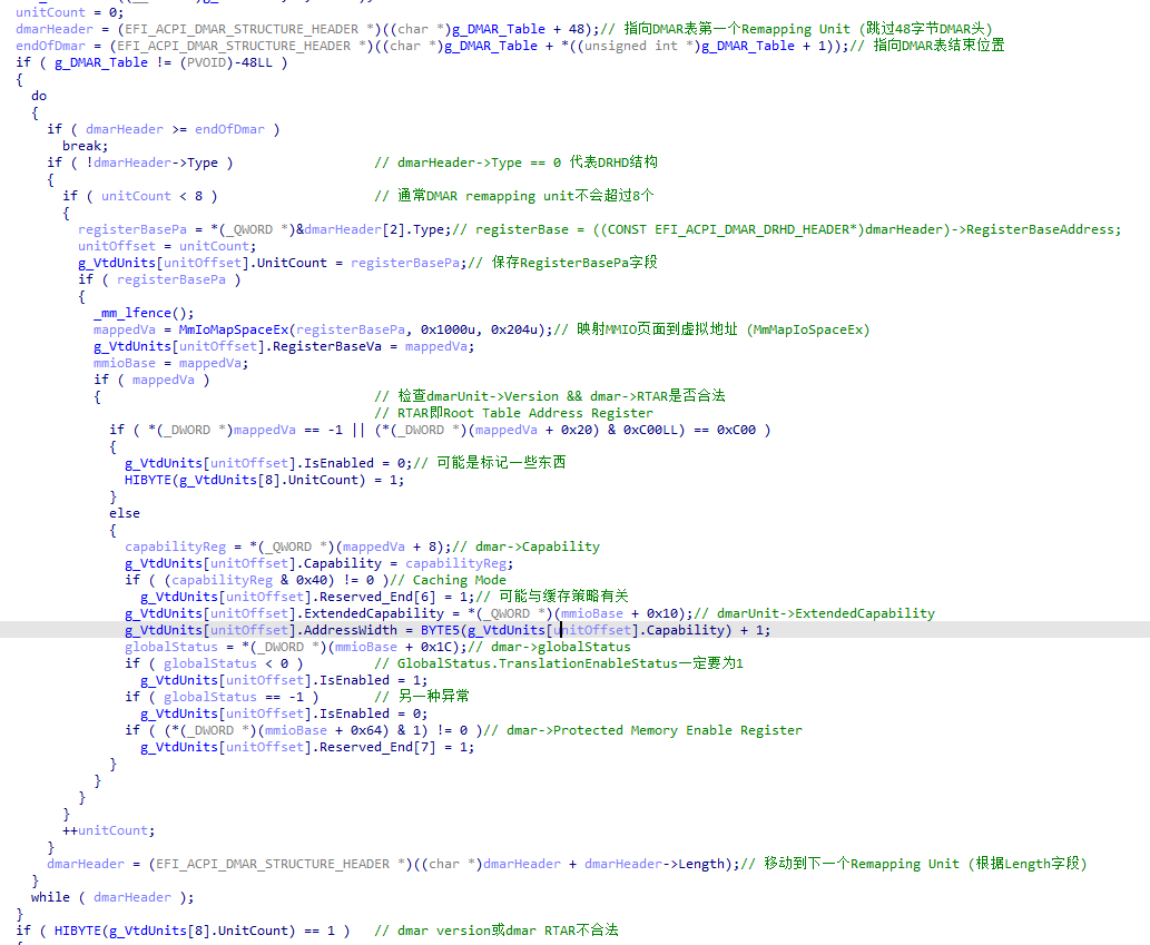 image-20251115192642315