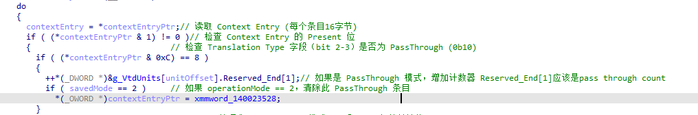 image-20251115192702198