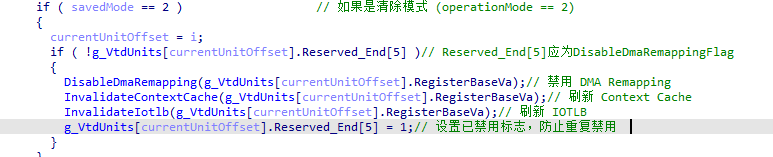 image-20251115192705639